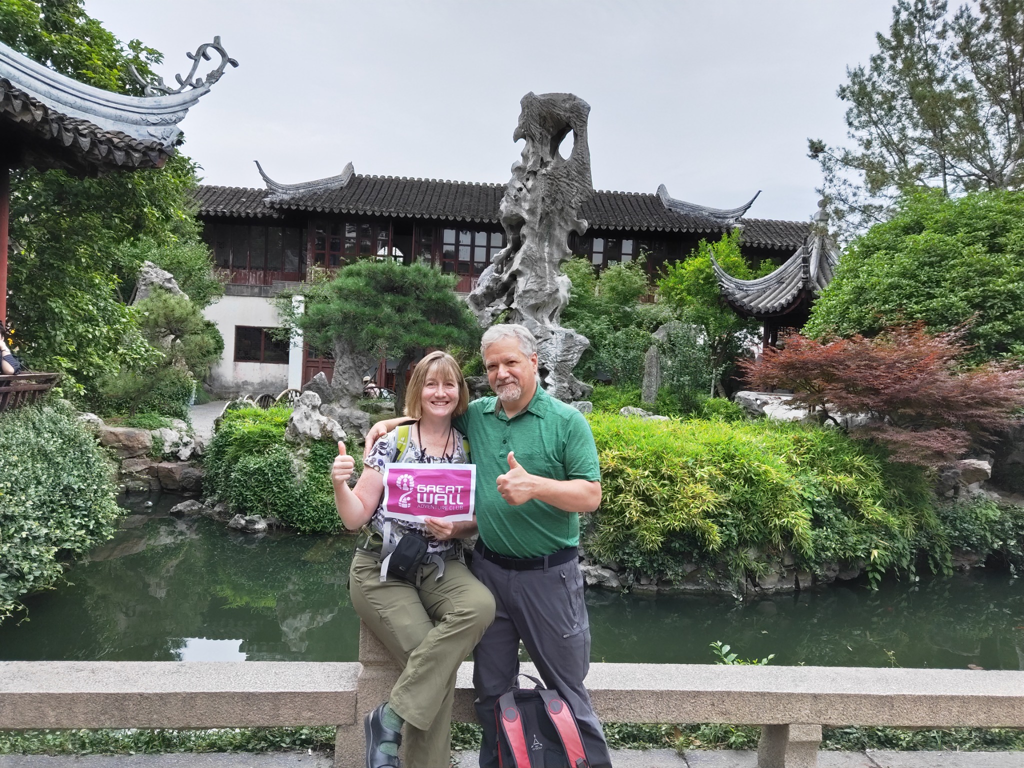 A quiet moment in a classical garden — travelers from our China travel family